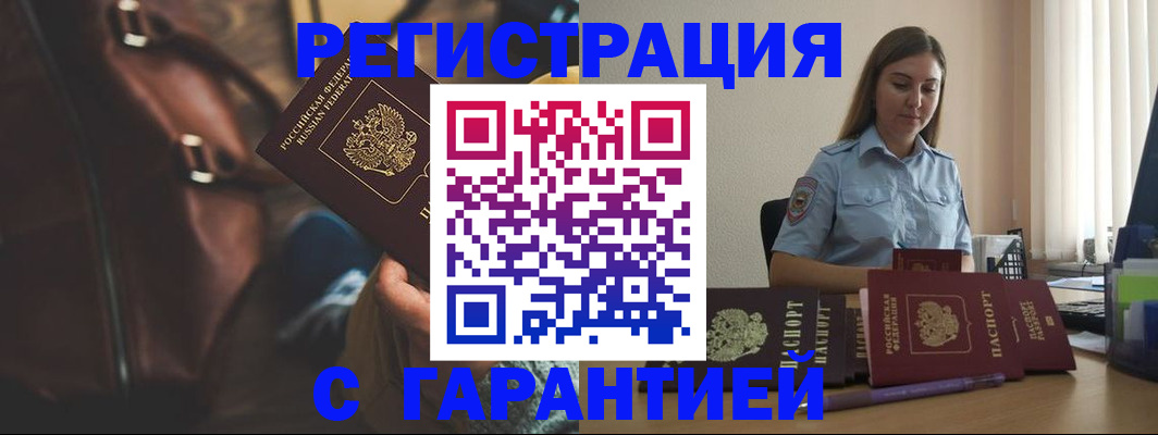 регистрация для дет. сада в Нижней Туре